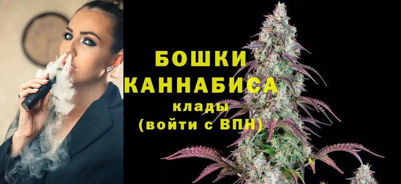 цены наркотик  Грайворон  Марихуана THC 21% 